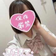 ヒメ日記 2025/11/04 19:13 投稿 るか ビデオdeはんど 横浜校