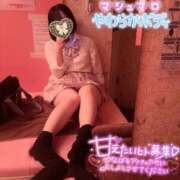 ヒメ日記 2025/11/06 16:19 投稿 るか ビデオdeはんど 横浜校