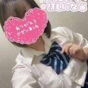 ヒメ日記 2025/11/08 19:03 投稿 るか ビデオdeはんど 横浜校