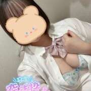 ヒメ日記 2025/11/12 09:03 投稿 るか ビデオdeはんど 横浜校