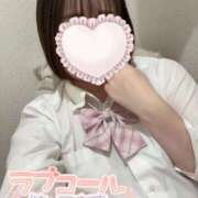 ヒメ日記 2025/11/12 15:03 投稿 るか ビデオdeはんど 横浜校