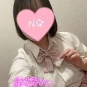 ヒメ日記 2025/11/16 18:43 投稿 るか ビデオdeはんど 横浜校