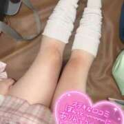 ヒメ日記 2025/11/29 13:13 投稿 るか ビデオdeはんど 横浜校