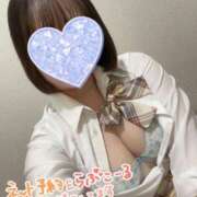 ヒメ日記 2025/11/30 18:13 投稿 るか ビデオdeはんど 横浜校