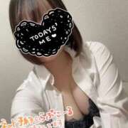 ヒメ日記 2025/12/04 09:03 投稿 るか ビデオdeはんど 横浜校