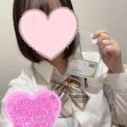 ヒメ日記 2025/12/04 13:53 投稿 るか ビデオdeはんど 横浜校