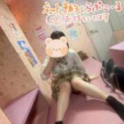 ヒメ日記 2025/12/04 18:13 投稿 るか ビデオdeはんど 横浜校