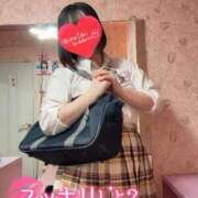 ヒメ日記 2025/12/06 09:03 投稿 るか ビデオdeはんど 横浜校