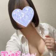 ヒメ日記 2025/12/08 19:13 投稿 るか ビデオdeはんど 横浜校