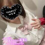 ヒメ日記 2025/12/25 19:23 投稿 るか ビデオdeはんど 横浜校