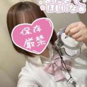 ヒメ日記 2026/01/22 19:05 投稿 るか ビデオdeはんど 横浜校