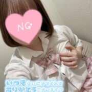 ヒメ日記 2026/01/23 08:45 投稿 るか ビデオdeはんど 横浜校