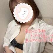 ヒメ日記 2026/01/30 09:05 投稿 るか ビデオdeはんど 横浜校