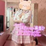 ヒメ日記 2026/02/24 13:05 投稿 るか ビデオdeはんど 横浜校