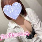 ヒメ日記 2026/03/10 07:45 投稿 るか ビデオdeはんど 横浜校