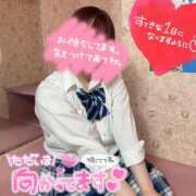 ヒメ日記 2026/03/16 07:35 投稿 るか ビデオdeはんど 横浜校