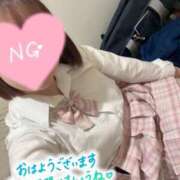 ヒメ日記 2026/03/20 07:45 投稿 るか ビデオdeはんど 横浜校