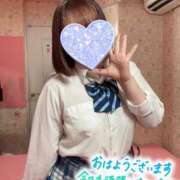 ヒメ日記 2026/03/26 07:35 投稿 るか ビデオdeはんど 横浜校