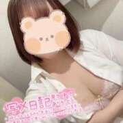 ヒメ日記 2026/03/28 08:55 投稿 るか ビデオdeはんど 横浜校