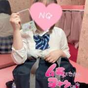 ヒメ日記 2026/03/28 12:15 投稿 るか ビデオdeはんど 横浜校