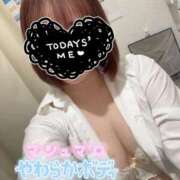 ヒメ日記 2026/03/29 12:05 投稿 るか ビデオdeはんど 横浜校