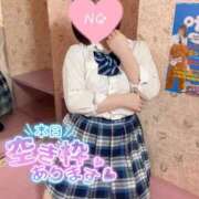 ヒメ日記 2026/03/31 12:24 投稿 るか ビデオdeはんど 横浜校