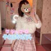 ヒメ日記 2026/04/03 07:45 投稿 るか ビデオdeはんど 横浜校