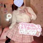 ヒメ日記 2026/04/05 07:35 投稿 るか ビデオdeはんど 横浜校