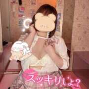 ヒメ日記 2026/04/05 12:15 投稿 るか ビデオdeはんど 横浜校