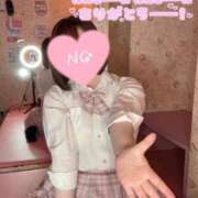 ヒメ日記 2026/04/06 09:35 投稿 るか ビデオdeはんど 横浜校