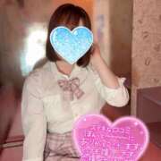 ヒメ日記 2026/04/06 17:09 投稿 るか ビデオdeはんど 横浜校