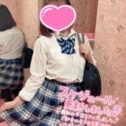 ヒメ日記 2026/04/08 18:35 投稿 るか ビデオdeはんど 横浜校