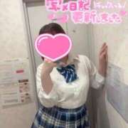 ヒメ日記 2026/04/09 12:17 投稿 るか ビデオdeはんど 横浜校