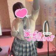 ヒメ日記 2026/04/09 14:35 投稿 るか ビデオdeはんど 横浜校