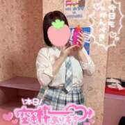 ヒメ日記 2026/04/10 09:15 投稿 るか ビデオdeはんど 横浜校