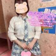 ヒメ日記 2026/04/11 07:35 投稿 るか ビデオdeはんど 横浜校