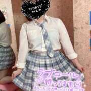 ヒメ日記 2026/04/11 08:55 投稿 るか ビデオdeはんど 横浜校