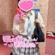 ヒメ日記 2026/04/13 07:35 投稿 るか ビデオdeはんど 横浜校