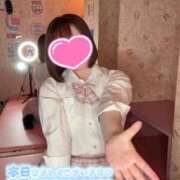 ヒメ日記 2026/04/20 08:55 投稿 るか ビデオdeはんど 横浜校