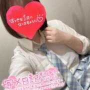 ヒメ日記 2026/04/20 12:05 投稿 るか ビデオdeはんど 横浜校