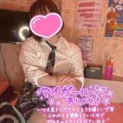 ヒメ日記 2026/04/28 12:25 投稿 るか ビデオdeはんど 横浜校