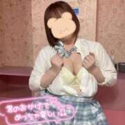 ヒメ日記 2026/05/11 12:15 投稿 るか ビデオdeはんど 横浜校