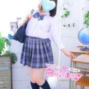 ヒメ日記 2026/05/20 13:05 投稿 るか ビデオdeはんど 横浜校