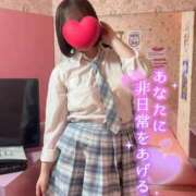 ヒメ日記 2026/06/14 09:05 投稿 るか ビデオdeはんど 横浜校