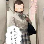 ヒメ日記 2026/06/25 09:05 投稿 るか ビデオdeはんど 横浜校