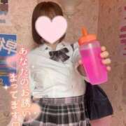 ヒメ日記 2026/07/20 07:42 投稿 るか ビデオdeはんど 横浜校