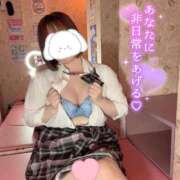 ヒメ日記 2026/08/10 09:05 投稿 るか ビデオdeはんど 横浜校