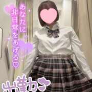 ヒメ日記 2026/09/11 09:07 投稿 るか ビデオdeはんど 横浜校