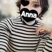 ヒメ日記 2024/12/12 16:31 投稿 長瀬　あんな 未熟な人妻