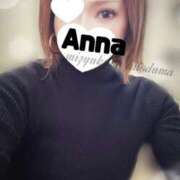 ヒメ日記 2024/12/17 16:48 投稿 長瀬　あんな 未熟な人妻